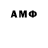 Amphetamine 97% Larry Conley