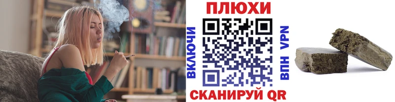 ГАШ гарик  купить  цена  Заводоуковск 