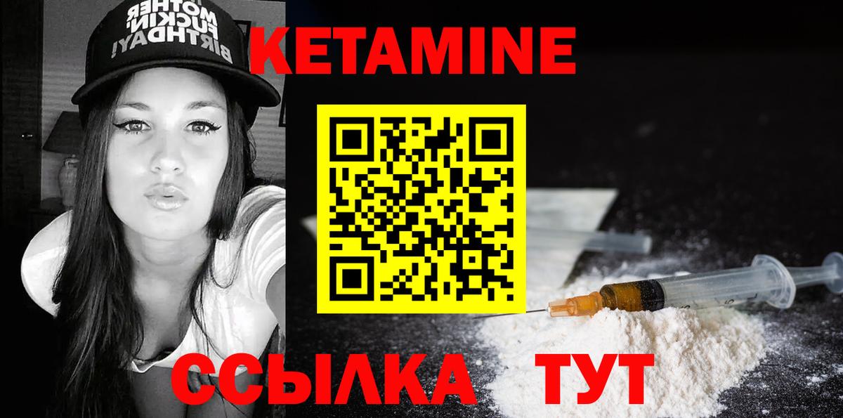 Бошки Шишки Заводоуковск