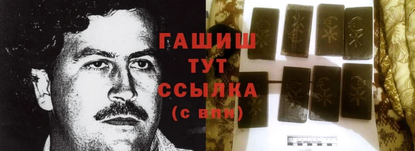 прущая мука Нягань