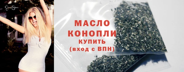 прущая мука Нягань