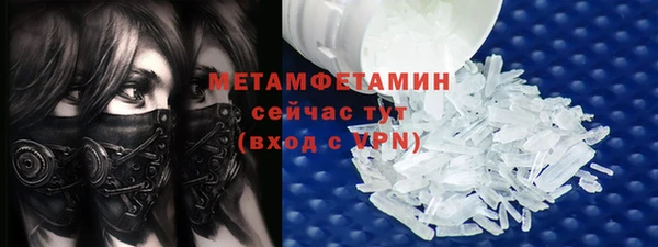jwh Новокубанск