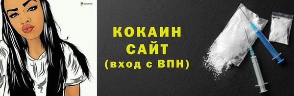 прущая мука Нягань