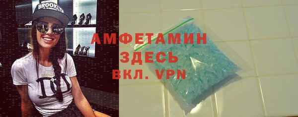 гашишное масло Няндома
