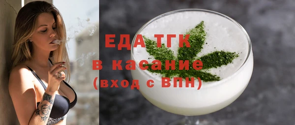 прущая мука Нягань