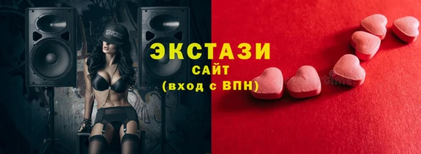 PSILOCYBIN Вязьма