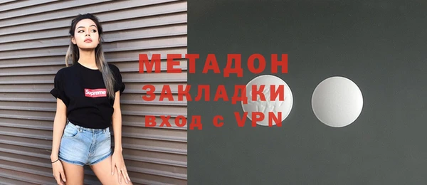 прущая мука Нягань