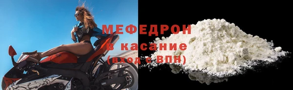 гашишное масло Няндома