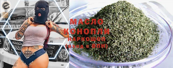 прущая мука Нягань