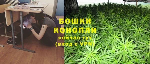 гашишное масло Няндома