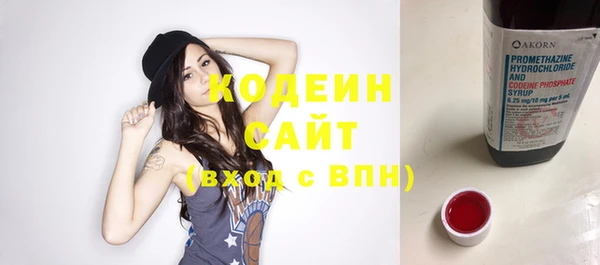 прущая мука Нягань