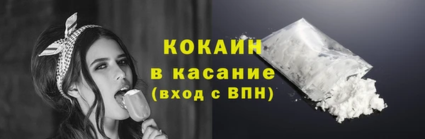 прущая мука Нягань