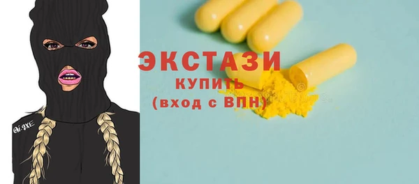 прущая мука Нязепетровск