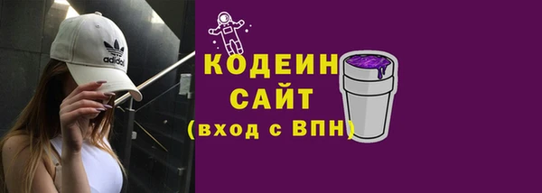 прущая мука Нязепетровск
