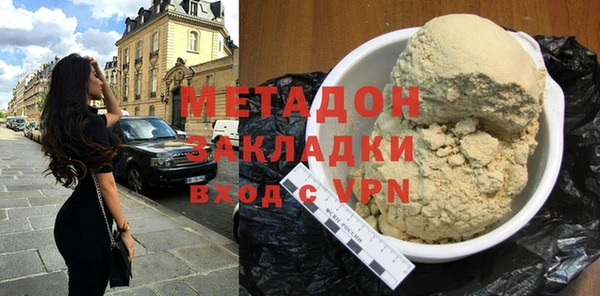 гашишное масло Няндома