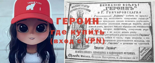 прущая мука Нягань