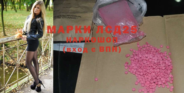 прущая мука Нягань