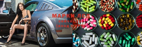 прущая мука Нязепетровск