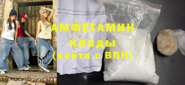 прущая мука Нязепетровск