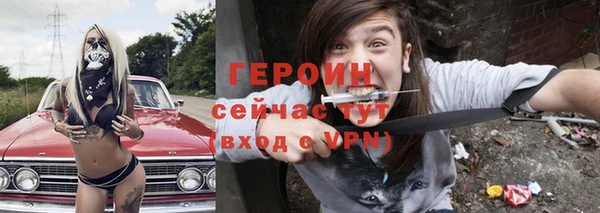 гашишное масло Няндома