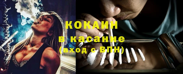 гашишное масло Няндома
