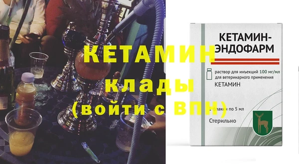прущая мука Нязепетровск