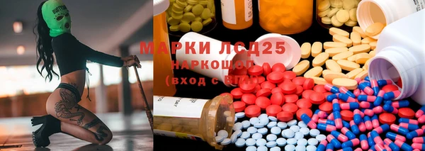 прущая мука Нягань