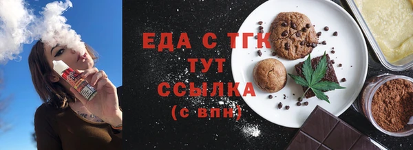 прущая мука Нягань