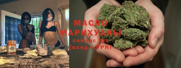 прущая мука Нязепетровск