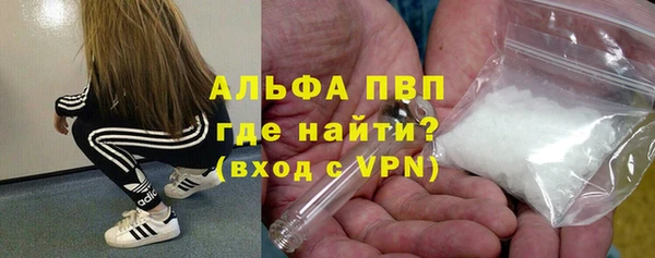 прущая мука Нягань