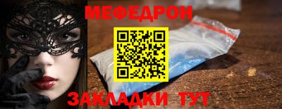 кокаин колумбия Гагарин