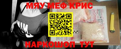 бутик Гай
