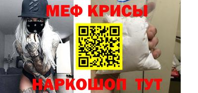 кокаин колумбия Гагарин