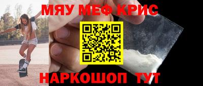 бутик Гай