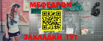 бутик Гай