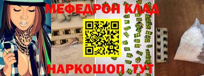 кокаин Гатчина