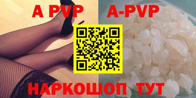 кокаин Гатчина