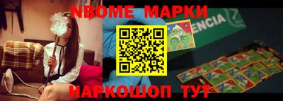 кокаин колумбия Гагарин