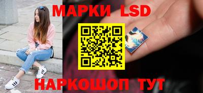 кокаин колумбия Гагарин
