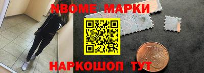 кокаин Гатчина
