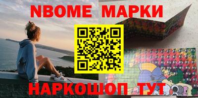 кокаин колумбия Гагарин