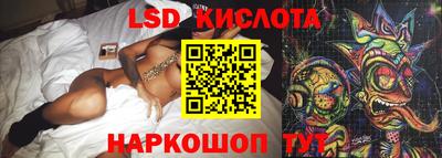 кокаин Гатчина