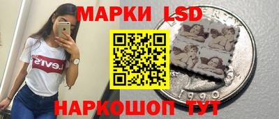 COCAINE Абинск