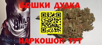 соль ск Берёзовский