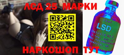 кокаин колумбия Гагарин