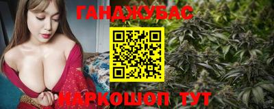 кокаин колумбия Гагарин