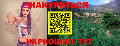 кокаин колумбия Гагарин