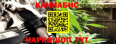 кокаин колумбия Гагарин