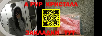 кокаин колумбия Гагарин