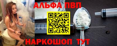 кокаин Гатчина